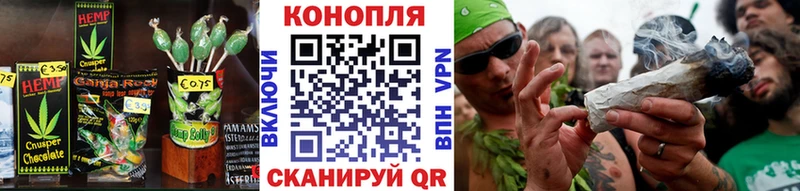 где найти наркотики  Добрянка  Печенье с ТГК марихуана 