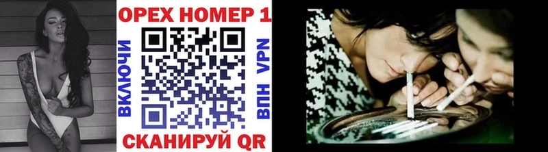 цена   Добрянка  Кокаин FishScale 