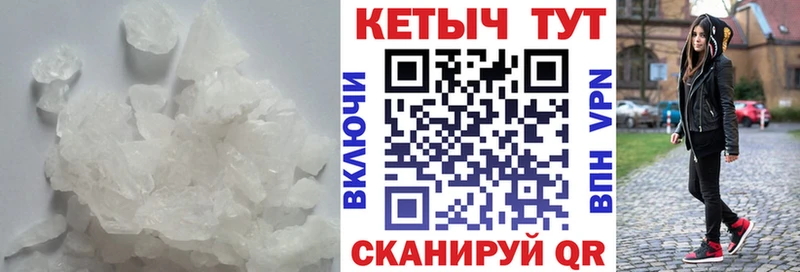 Кетамин ketamine Добрянка