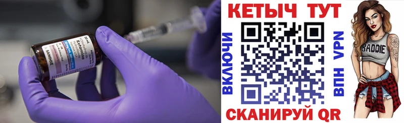 где найти   blacksprut ONION  КЕТАМИН VHQ  маркетплейс как зайти  Добрянка 