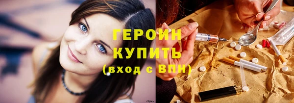 твердый Майский