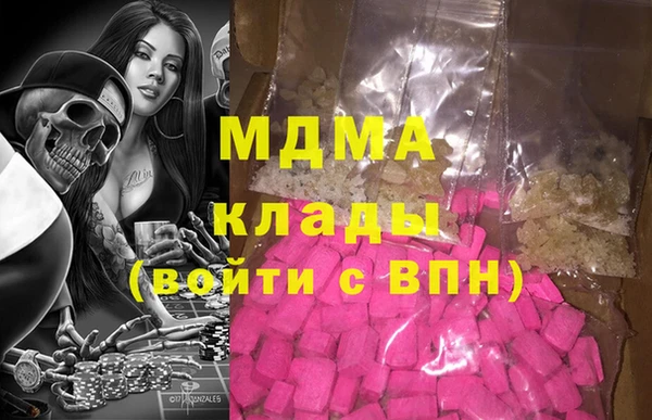 круглые Магас