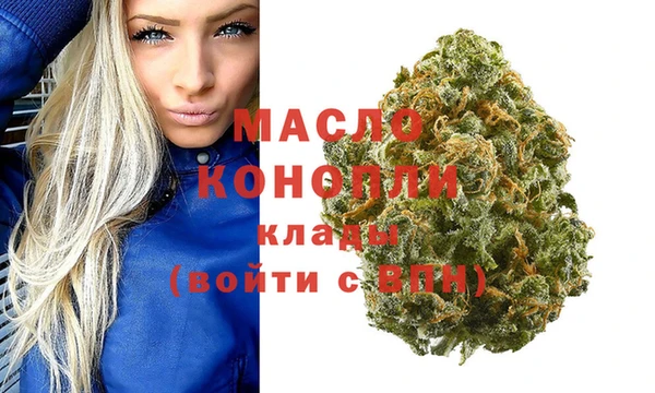 твердый Майский