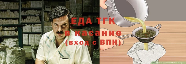 твердый Майский