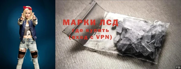 круглые Магас