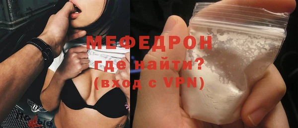 твердый Майский