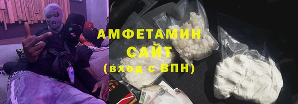 твердый Майский