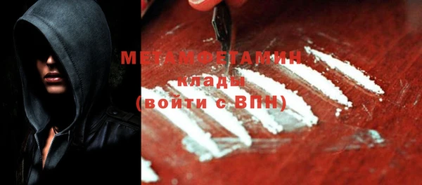 твердый Майский