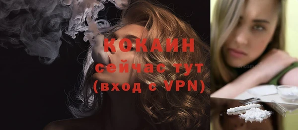 каннабис Свободный