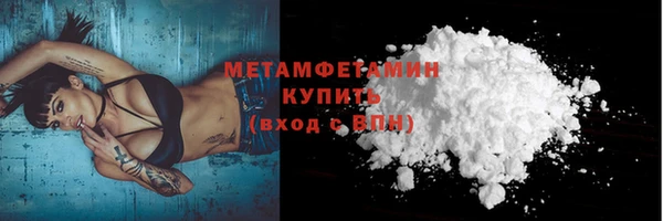 твердый Майский