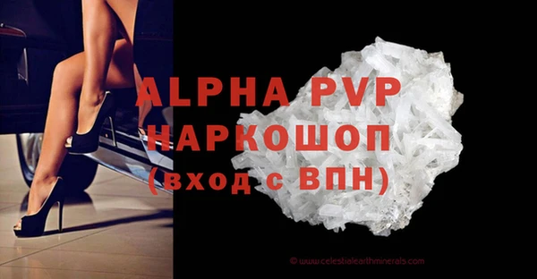 МДМА Липки