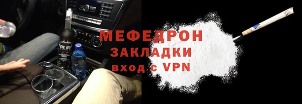 твердый Майский