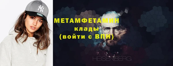 круглые Магас