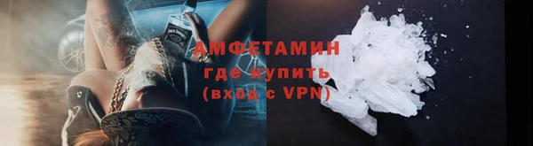 твердый Майский