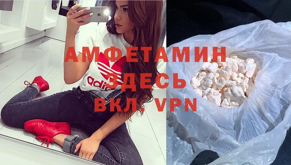 ешки Северо-Курильск
