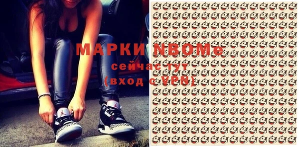 круглые Магас