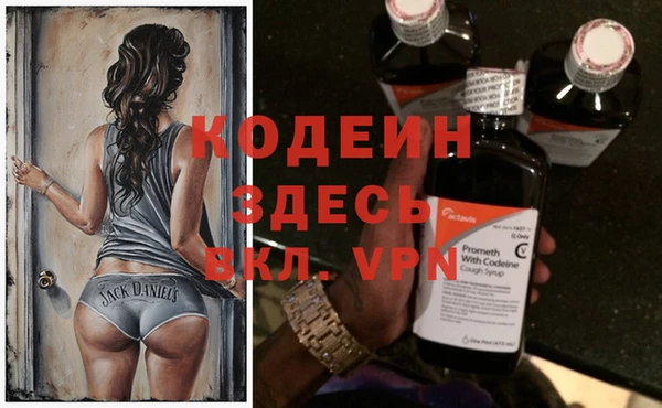 круглые Магас