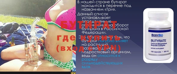 ешки Покров
