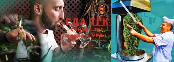 круглые Магас