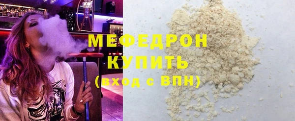 твердый Майский