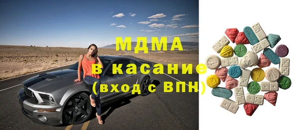 твердый Майский
