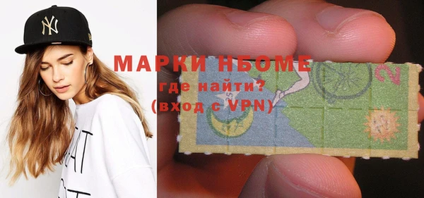твердый Майский