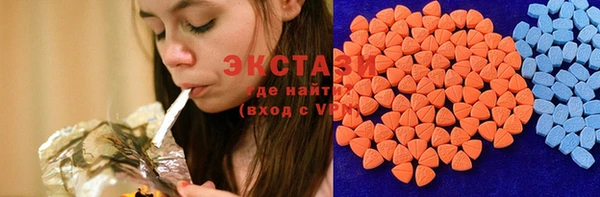 соль курить ск Лихославль