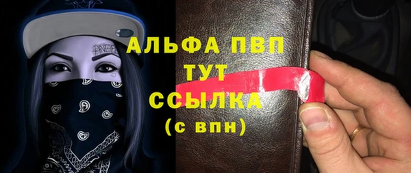 круглые Магас