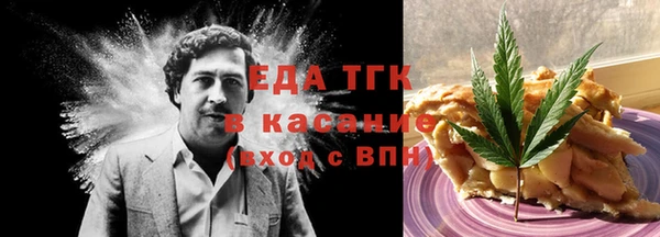 круглые Магас