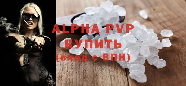 твердый Майский