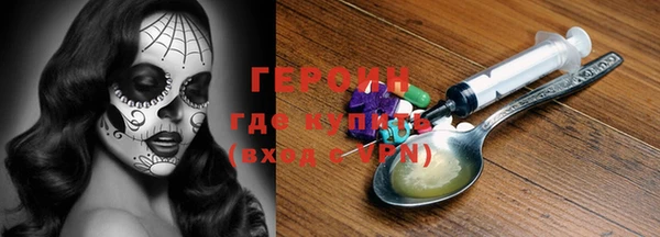 круглые Магас