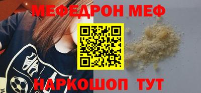 амфетамин Гай