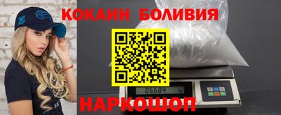 ALPHA PVP Гатчина