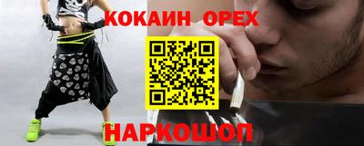 амфетамин Гай