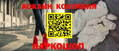 ALPHA PVP Гатчина