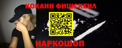 амфетамин Гай