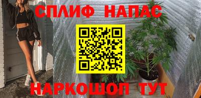 наркотики Гагарин