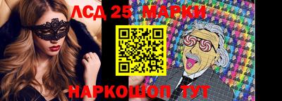 соль курить ск Бугуруслан