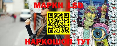 эйфоретик Берёзовский