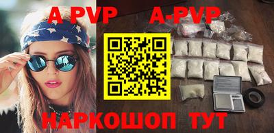 амфетамин Гай