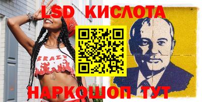 метадон Абинск