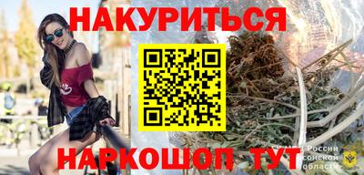 ALPHA PVP Гатчина