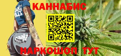 наркотики Гагарин