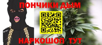 амфетамин Гай