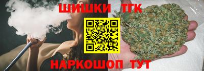 амфетамин Гай