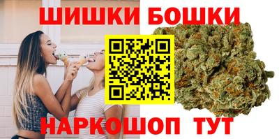 мет Будённовск