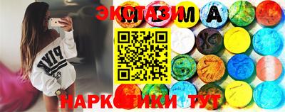 ALPHA PVP Гатчина
