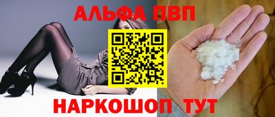амфетамин Гай