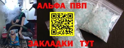 амфетамин Гай