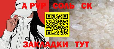 наркотики Гагарин